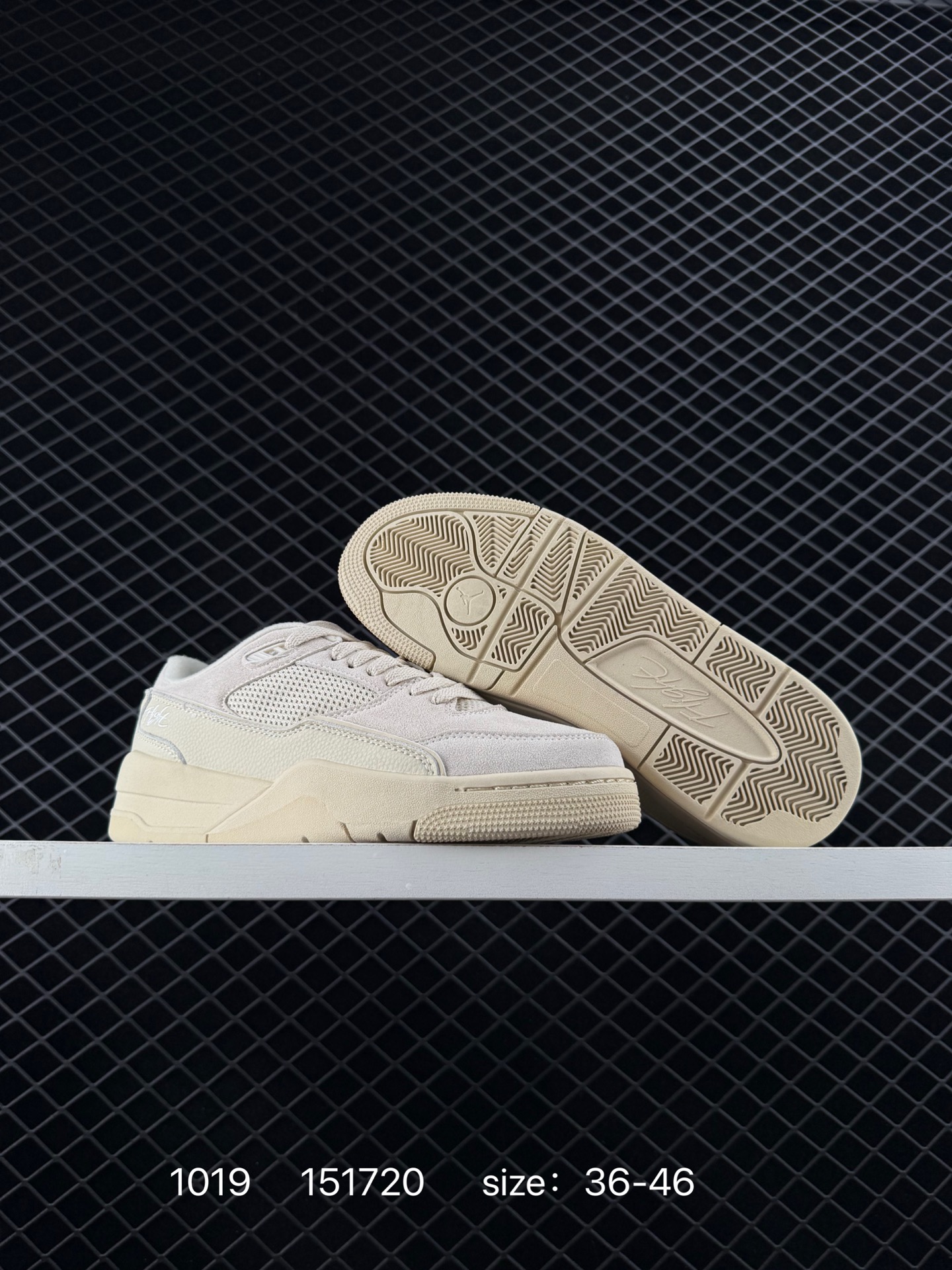 Who Decides War x Nike Jordan FLIGHT COURT ATE